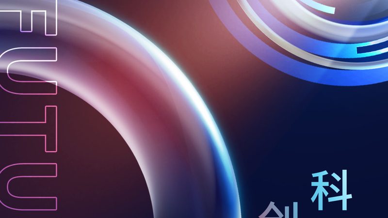 企业内部信息化项目管理流程：关键环节与优化策略