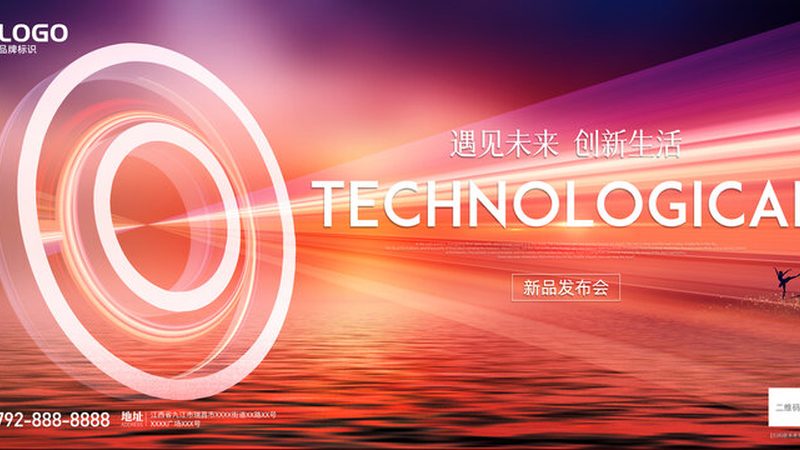 企业云服务：揭秘排名背后的关键因素