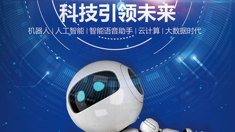 JMeter性能测试工具：深入浅出的使用指南